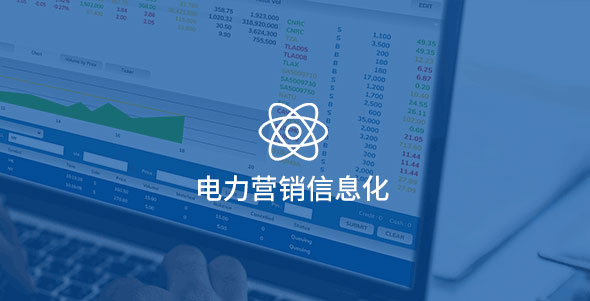 Stake(中国区)官方网站