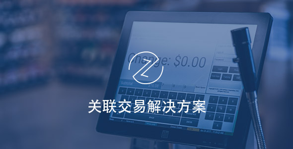 Stake(中国区)官方网站