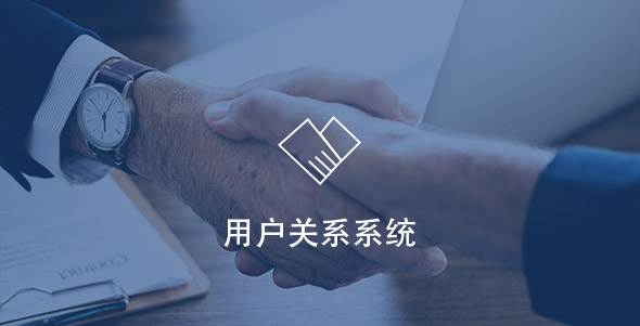 Stake(中国区)官方网站