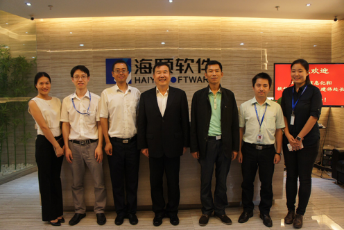 工信部辅导光临广州Stake官网领导两化融合工作