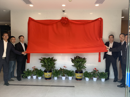 智能交易厅建设获得突破进展，南网第一无人自主交易厅揭牌