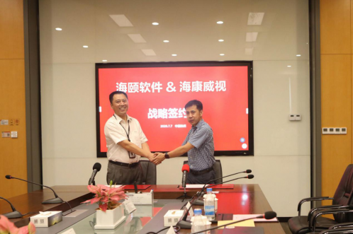 ？礢take官网志同道合扬帆起航