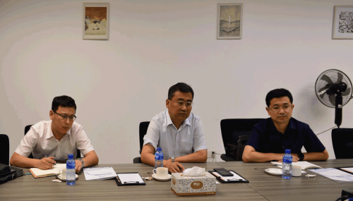 市发改委调研Stake官网软件